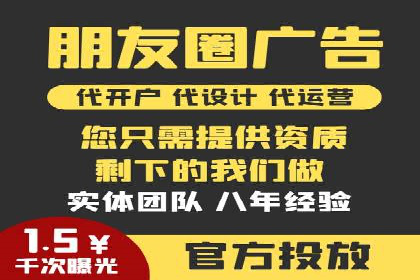 百度竞价价格透明度探讨：以实际案例为证